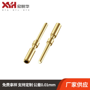 0.76 ���C������僽��~� �l�� HIFI �о����C��� Դ�^���Sֱ��
