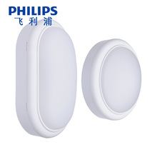 PhilipsڵWL008CԲС15WԹLED