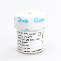 Taiwan Qunwei 0.2/0.4/0.45/0.5/0.76mm BGA Leaded Solder Balls, 250,000 Pcs Pack Solder Beads