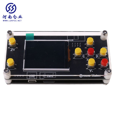 GRBL CNC controlador en línea adecuado para 3018PRO 1610/2418/3018 CNC3 eje máquina de grabado