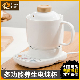 �մ��B��늟���늟�ˮ��ȫ�Ԅ������y�����W�������ţ�̼�ș��