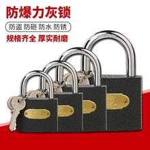 厂家直供老式家用锁头 学生锁具宿舍锁子柜子灰挂锁padlock