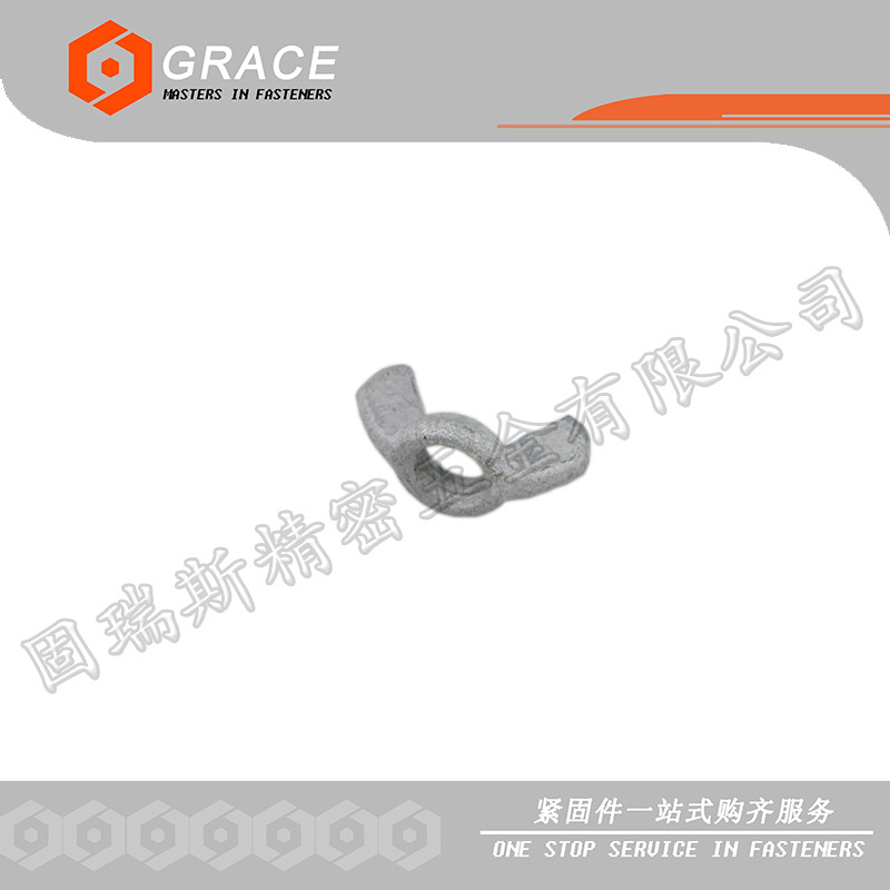 厂家直供蝶形螺母螺帽DIN315蝶形螺母热镀锌螺母紧固件