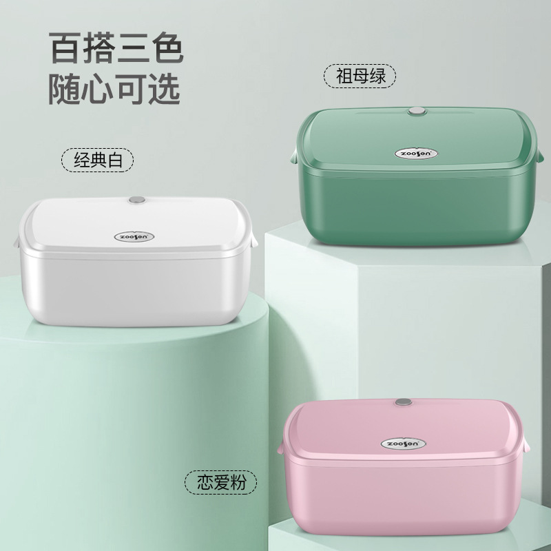 Portable Dryer with UV Sterilization for Underwear and Pajamas - Gift-Size Small Travel Home Dryer