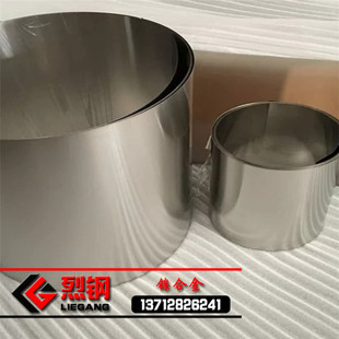 �F؛�ߜغϽ�inconel625䓎� ���ginconel625懺Ͻ� �֗l625����