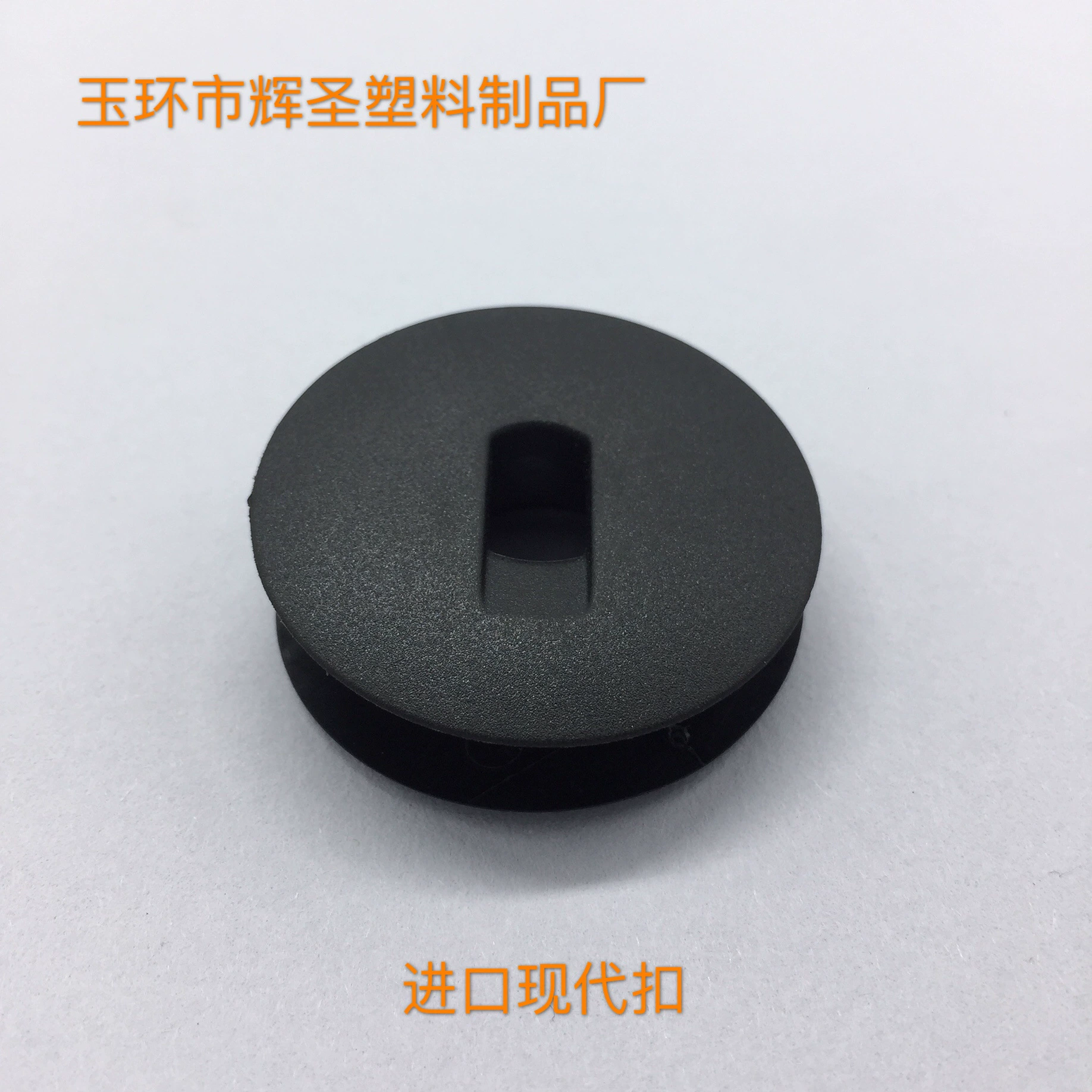 Автомобильный латексный коврик для ног аксессуары пластиковый коврик для ног Пряжка ковер Пряжка фиксированная пряжка