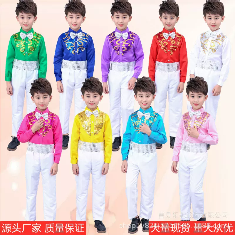 儿童元旦喜庆演出服男童花童主持人礼服合唱服亮片长袖套装表演服