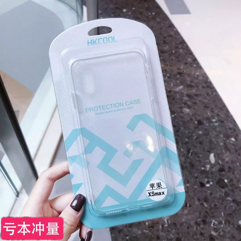 Suitable for Apple 17 Pro Max Fine Hole Transparent Tpu Phone Case iPhone 16 Full Coverage 15 Protective Case 14 Cross-Border