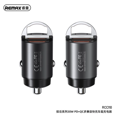 Remax Car Charger 30W Super Fast Charging Car Phone Charger Cigarette Lighter Adapter One-To-Two (Mobil şarj cihazları) - black-rcc110-tanyue