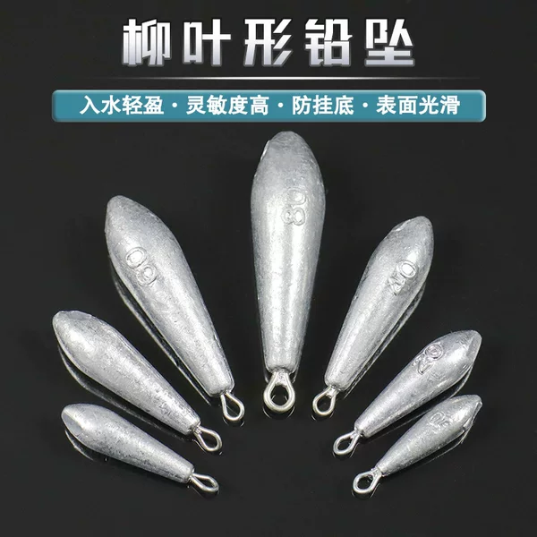 Cross-border factory wholesale foot gram willow leaf-shaped lead pendant string hook lead pendant drop-shaped fast anchor fish lead pendant willow leaf lead pendant