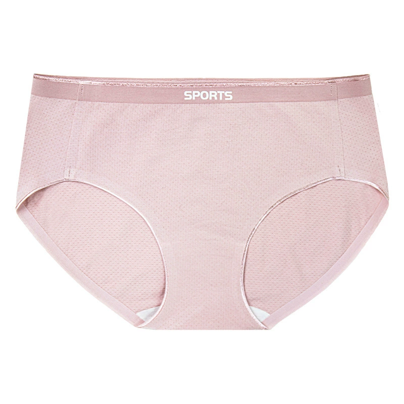 Дышащие хлопковые shaping трусы, средняя посадка, антибактериальные, контур бедра, M–XL