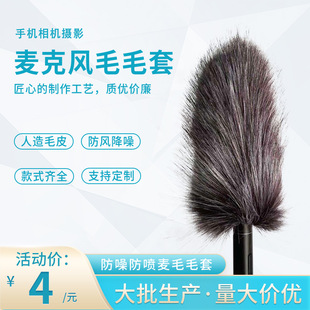�֙C���C�zӰ�����Lë���ַ��������ëë�׶�ë�������d����