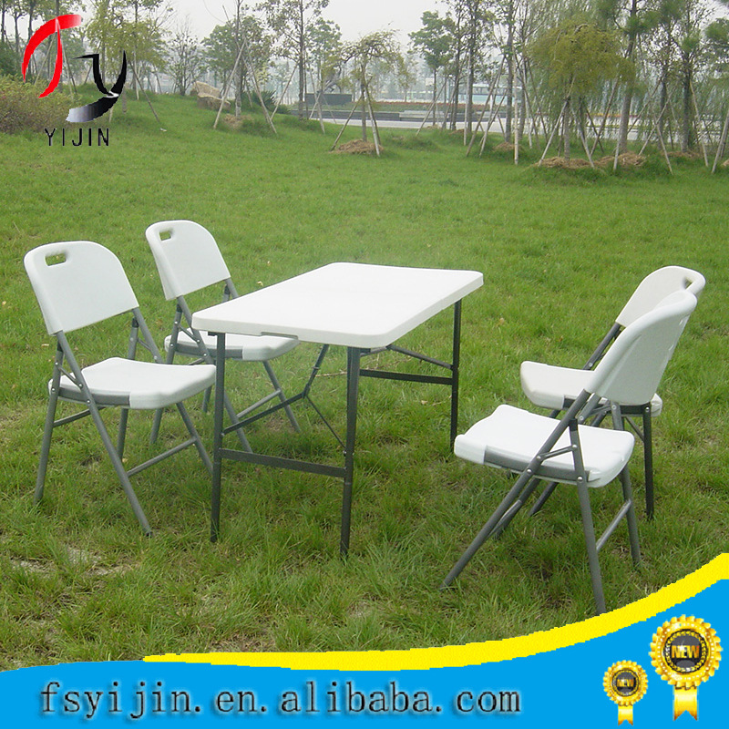 塑料折叠长方形便携户外餐桌野营摆摊会议条桌1.22米休闲注塑桌子