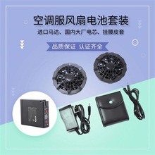 �������{���L��늳����7.2V���ط����Sֱ�������늳ع��