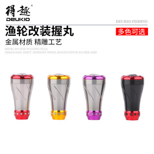 ��ȤDIY���ٸ��b�����m���S/D��ˮ��݆��܇݆���Ը��b�O݆���