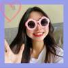 Xiaohongshu Sunflower Girlfriend takes pictures of net red sunglasses, little daisy party bar jumpy birthday glasses