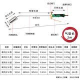 Туонсен инструмент двойной газовой газ из нержавеющей стали один раз открыл домашний водонепроницаемый сварка