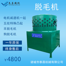��Óë�C�����Xһ̨ ����Óë�C �LͲʽС��Óë�C�d��Óë�O��