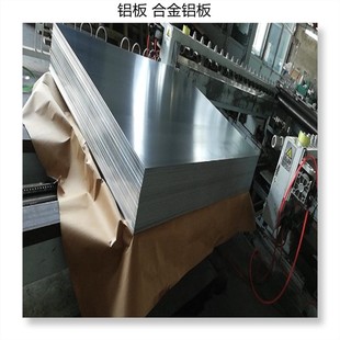 ���X�� �X�Ͻ��� �Xƽ�� 1mm 1.5mm 2mm 3mm 5mm �XƬ����