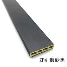 �b��l ��ľ�w�Sƽ�往�l �����컨��픾� 4/6/8/10cm ����ľ�y