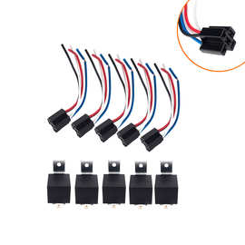 汽车配件 12V 40A防水汽车继电器配梅花形防水阻燃插座
