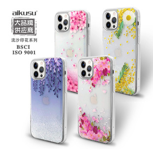 �m���O��IP11 MAX���z�W����ɳ�֙C��12���o��ӡ����ɳ�֙C�����l