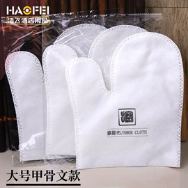 一次性拖鞋;一次性牙刷;一次性酒店品