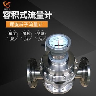 �����p�D������Ӌ ʯ��ʯ�� ��������Ӌ �͎�ʹ�� ���S���ƏS��