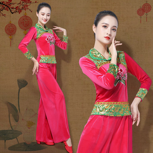 Autumn and winter new square dance costumes gold velvet long-sleeved classical dance costumes thickened adult performance costumes
