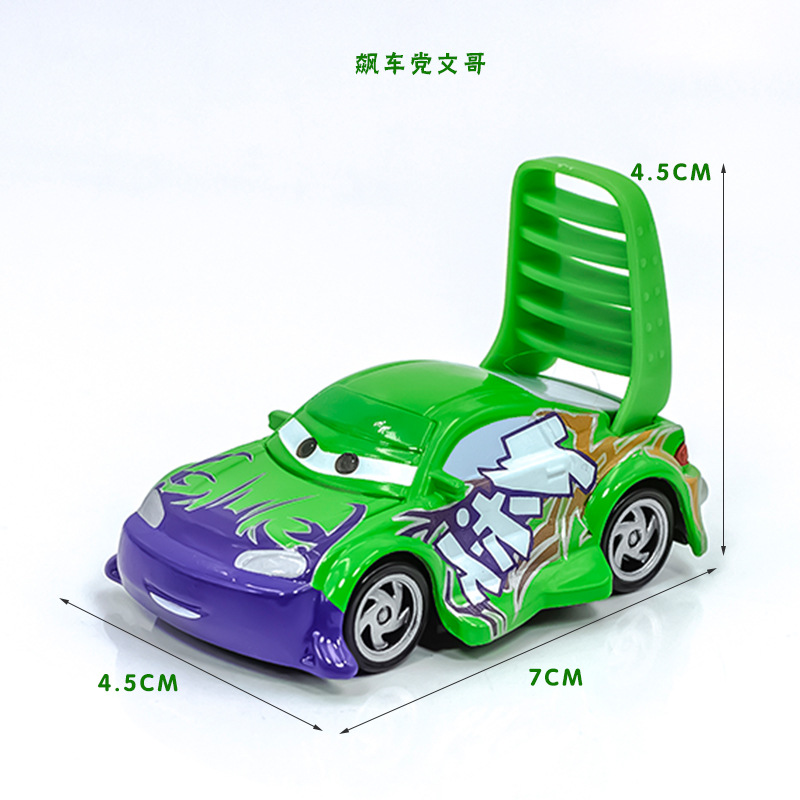Three Generations of Racing Cars Racing Party Lao Mo Portuguese Black Samurai Buster Alloy Model Toy Car