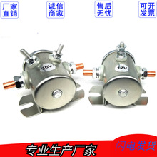 늄Ӳ�܇�g�P�C�ͱ�ֱ�����|�� �����R�_�g�P�C�����_�P�^���