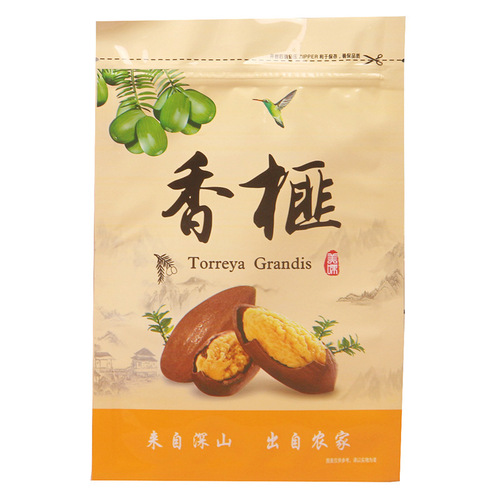 100 torreya packaging bags Chinese torreya universal ziplock bag agricultural product bag 250g half catty bag 500g 1 catty