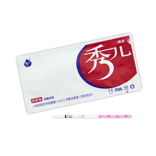 Xiuer Early Pregnancy Test Paper 10 Pack Pregnancy Test Paper Female Pregnancy Test Paper High-precision Check Pregnancy One Piece Delivery