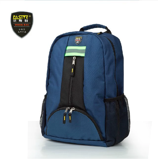 Backpack Фаст, тёплые джинсы, на плечо, хлопок оксфорд, утолщённая ткань