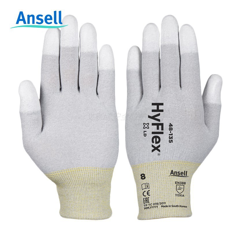 安思尔 48-135 PU防静电尼龙纤维手套涂层指尖浸胶手套ESD防静电