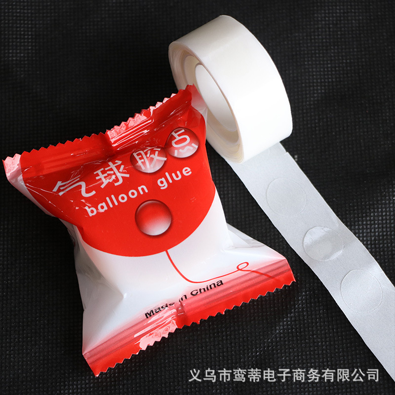 Wedding Birthday Party Supplies Super Sticky Traceless Balloon Glue Dot Stickers Decorative Double-Sided Dot Glue 100 Dots Balloon