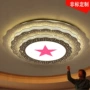 会议室党建大厅定制吸顶灯