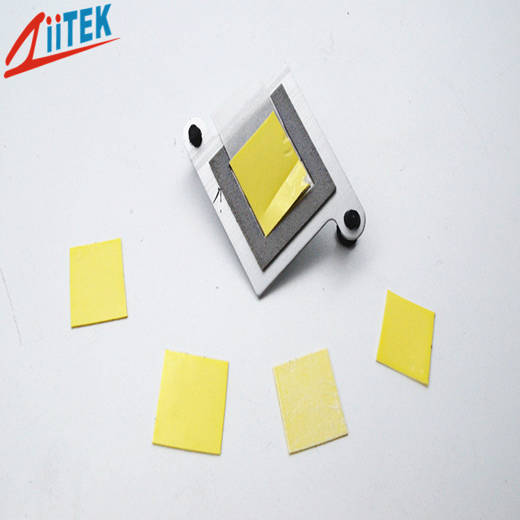 厂家直供 TIC800Y系列导热相变化材料-0.95W/mK相变材料