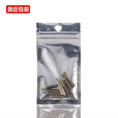 Food aluminum foil bags, aluminum-plated Yin and Yang ziplock bags, pill aluminum-plated bags, hardware transparent ziplock bags, facial mask bags