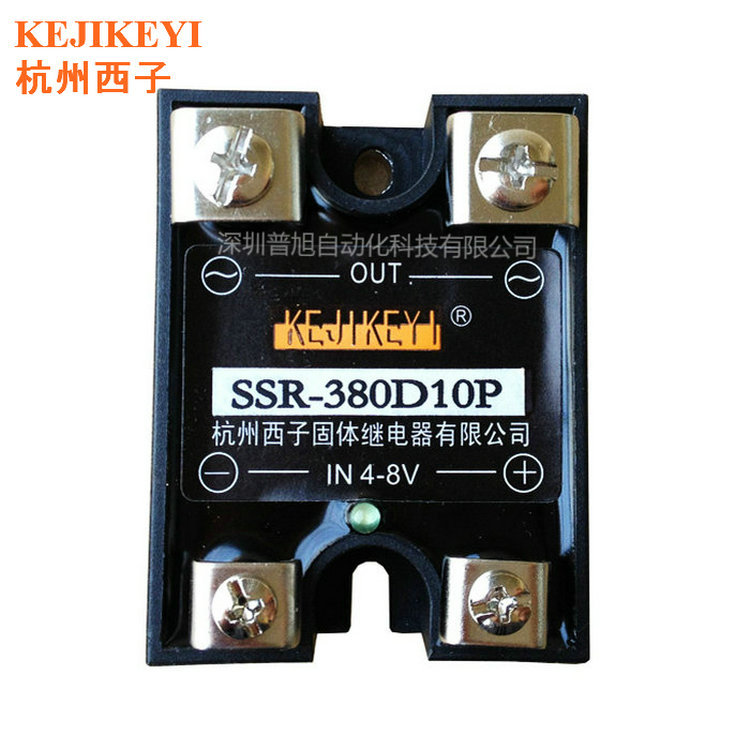 SSR-380D10P单相交流随机型10A固态继电器 杭州西子KEJIKEYI代理