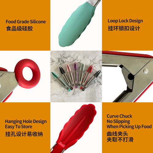 Silicone food tongs stainless steel bread tongs Korean barbecue tongs high temperature resistant silicone stainless steel food tongs wholesale