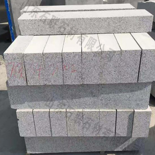 ֥���·��ʯ ������·߅ʯ·��ʯ·��ʯ��������ʯɽ�|ʯ�ďS��