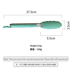 Silicone food tongs stainless steel bread tongs Korean barbecue tongs high temperature resistant silicone stainless steel food tongs wholesale