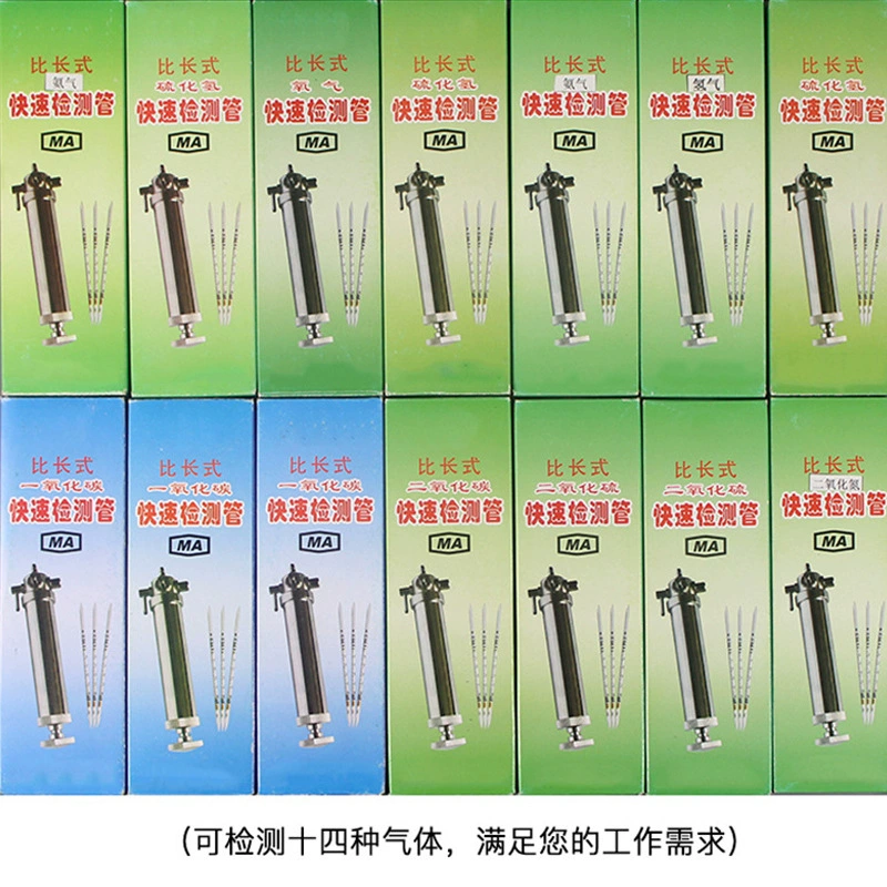 Быстрое обнаружение сероводорода для угольных шахт с диоксидом серы