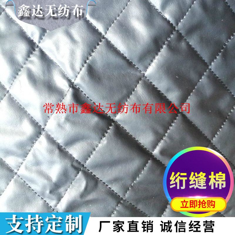 厂家加工绗缝绗绣电脑绣花工艺门幅宽可达2米4来料来样个性化加工