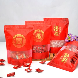 其他食品包装;茶叶包装;休闲食品包装