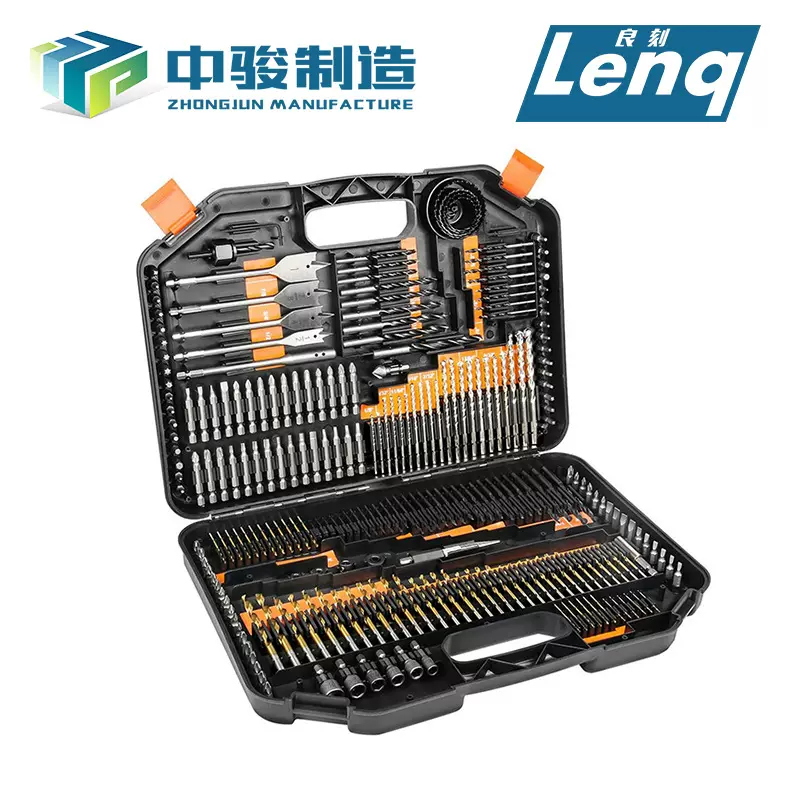 多功能电动工具配件246pcs钻头组合套装批头 麻花钻水泥开孔配件