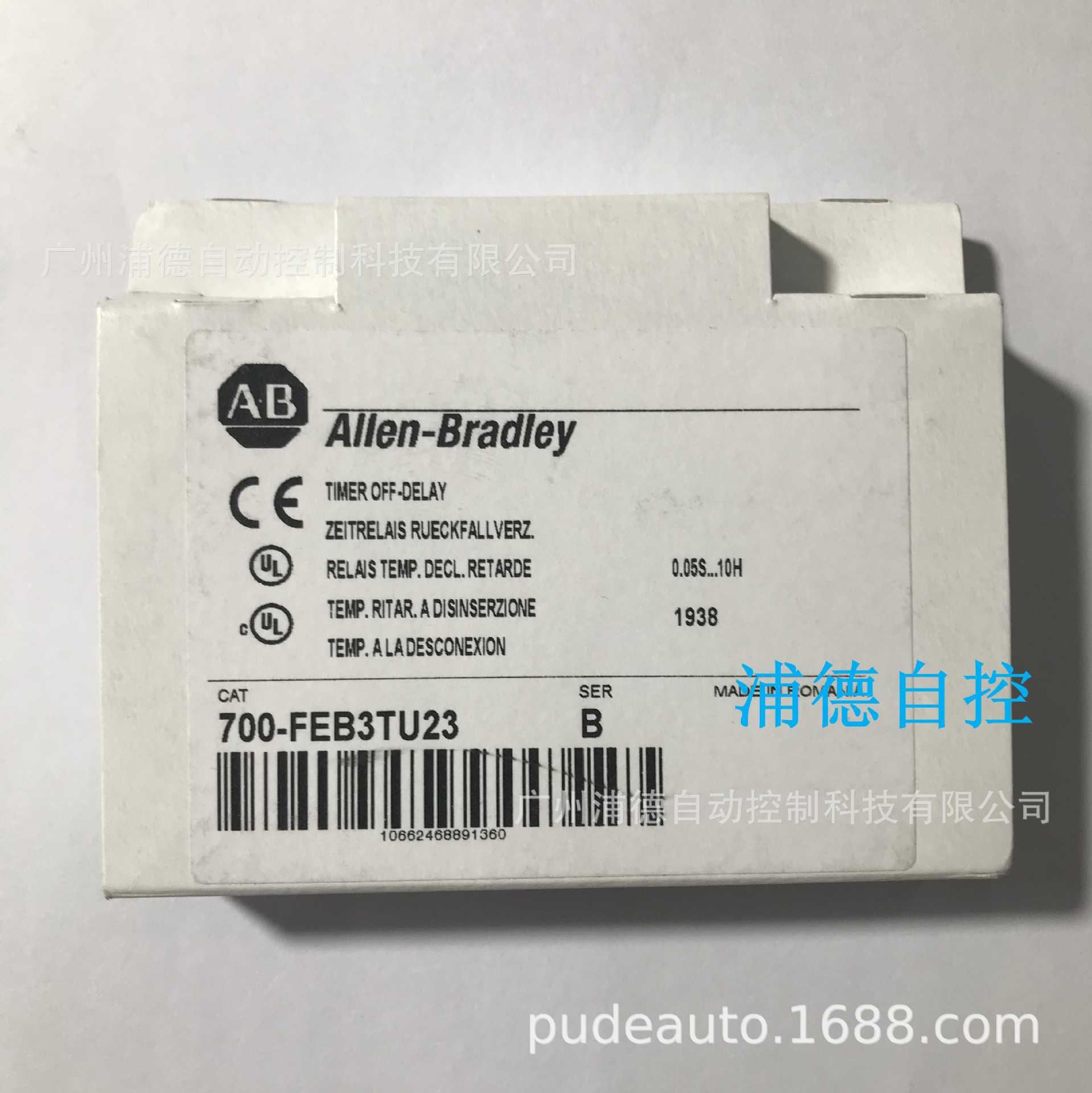 Allen-Bradley时间继电器700-FEB3TU23全新原装进口