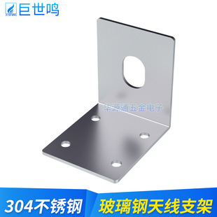 304���P䓲�����쾀�A�aL��֧��ֱ�ǹ̶�֧�μ�2mm����B�Ӽ�
