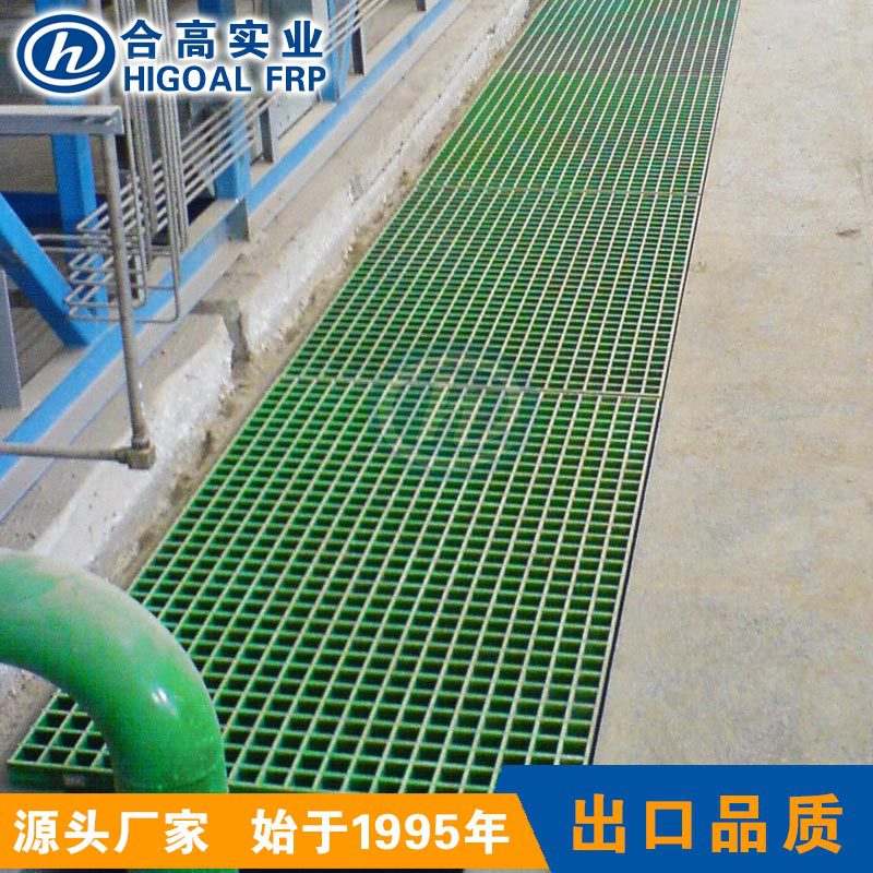 蓄电池厂、线路板厂、电镀厂用耐腐蚀玻璃钢格栅地沟盖板